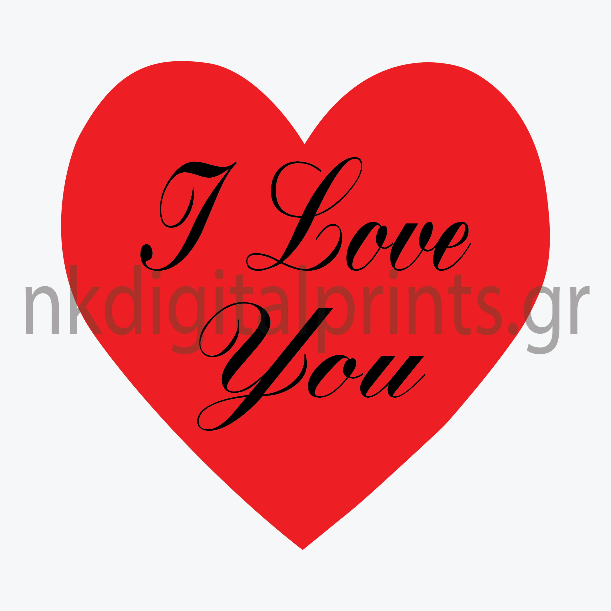 Ετικέτα Καρδιά I love You 4×4